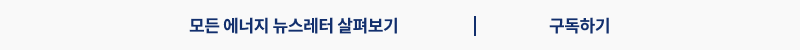 헤더