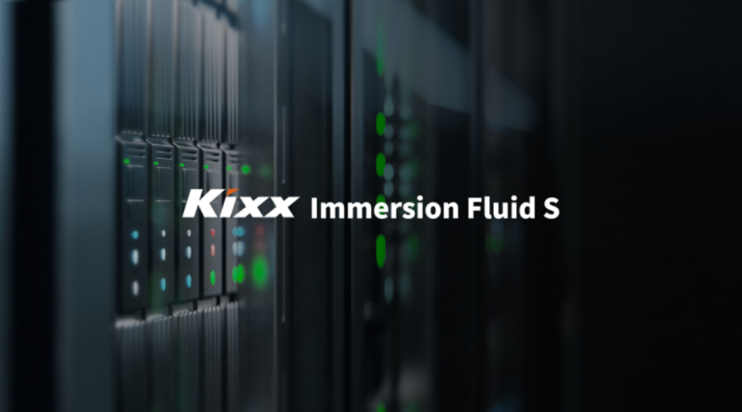 GS칼텍스 Kixx Immersion Fluid S 시리즈로 차별화
