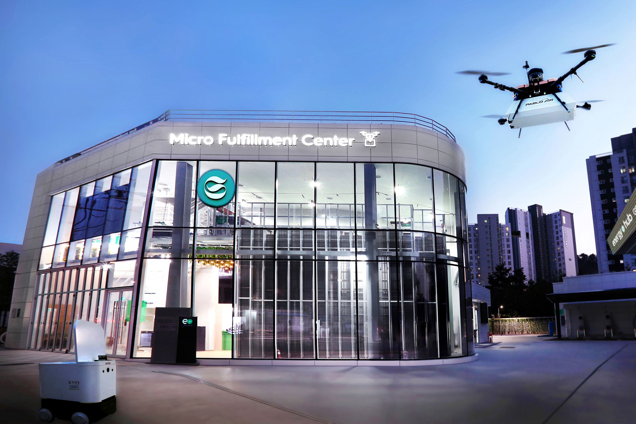 내곡 스마트 MFC