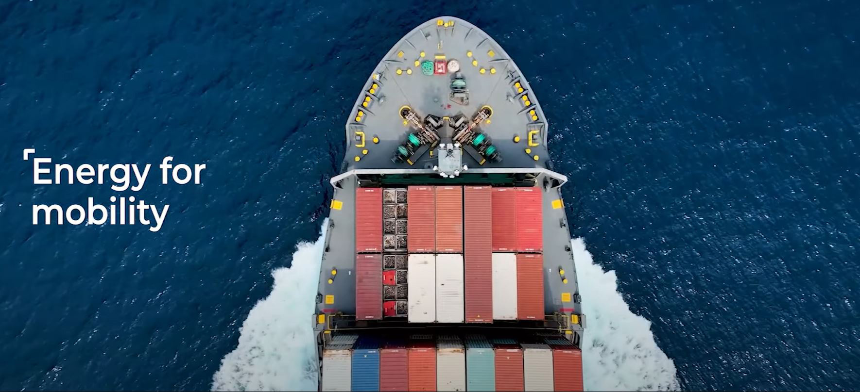 바이오선박유 공급