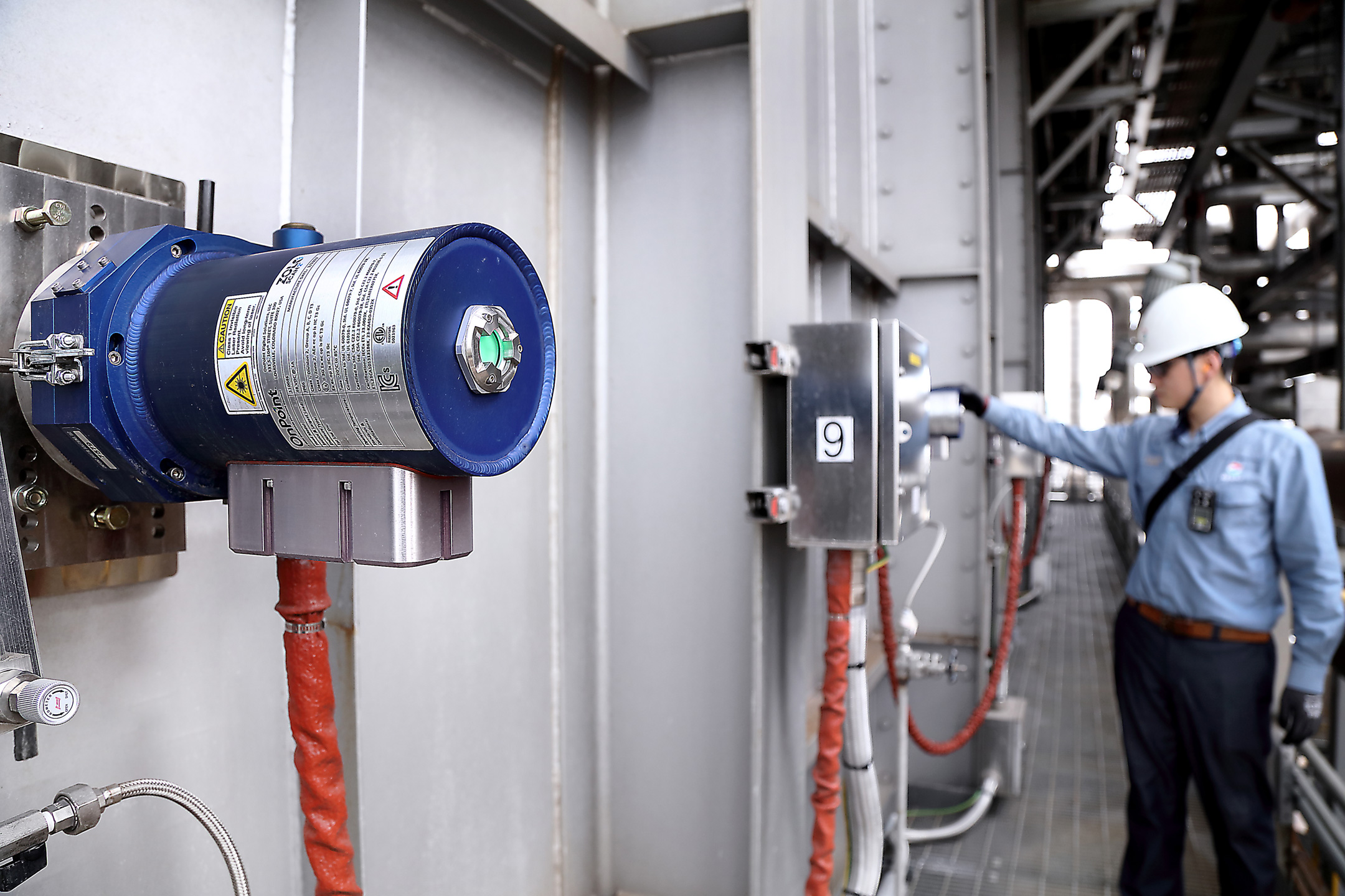 AI활용 에너지 절감 설비