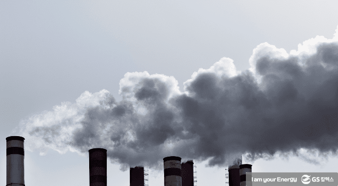 온실가스 가스 감축을 위한 온실가스 인벤토리 | greenhouse gas inventories 공장굴뚝