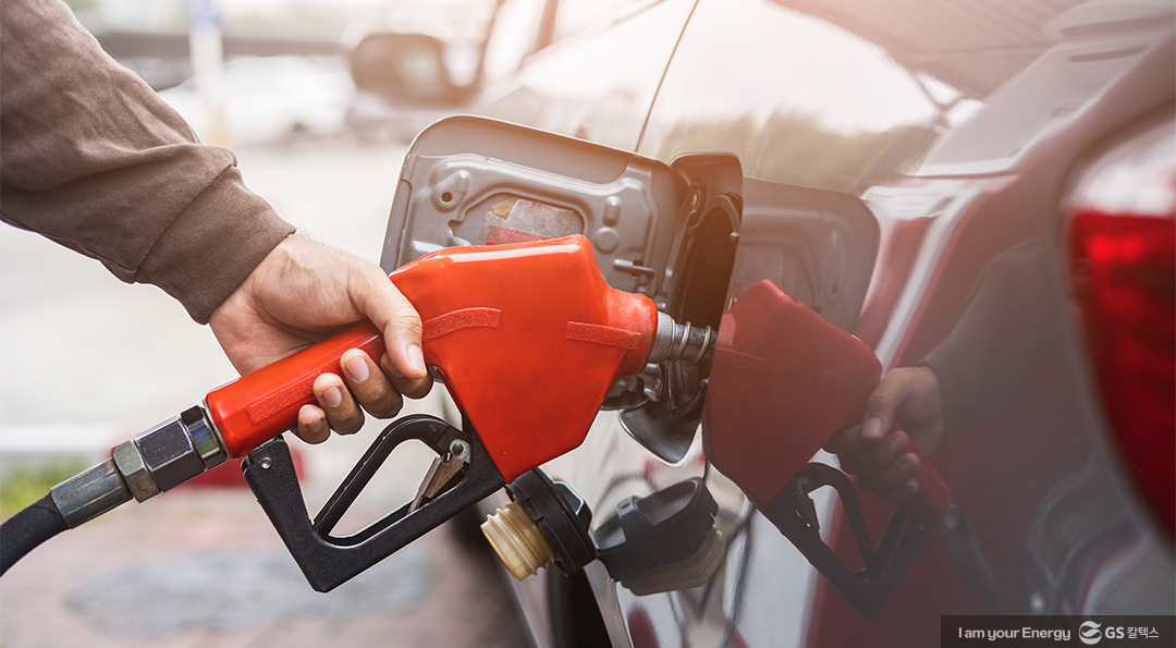 알쏭달쏭 아리송한 석유제품 용어, 완전정복!! 1 알쏭달쏭 아리송한 석유제품 용어, 완전정복!!