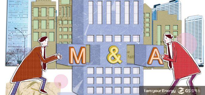 조직의 성장은 어디에서 오는가? – 실패에서 배우는 성공 포인트 2 조직의 성장은 어디에서 오는가? – 실패에서 배우는 성공 포인트 | life energy success points learned from failure 04