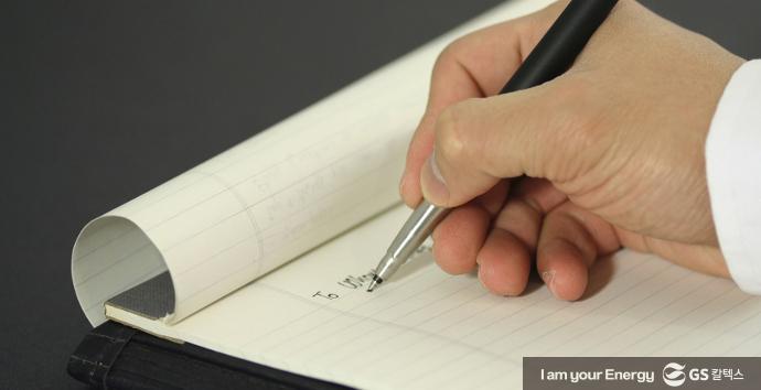 조직의 성장은 어디에서 오는가? – 실패에서 배우는 성공 포인트 5 조직의 성장은 어디에서 오는가? – 실패에서 배우는 성공 포인트 | life energy success points learned from failure 06