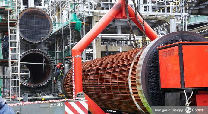 공정의 완벽 운전을 책임지다!! – GS칼텍스의 대정비작업 (TA) 8 공정의 완벽 운전을 책임지다!! – GS칼텍스의 대정비작업 (TA) | gsc turn around 튜브 번들