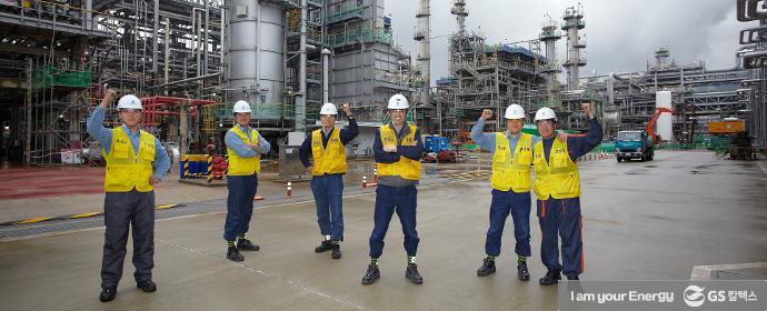 공정의 완벽 운전을 책임지다!! – GS칼텍스의 대정비작업 (TA) 4 공정의 완벽 운전을 책임지다!! – GS칼텍스의 대정비작업 (TA) | gsc turn around GS칼텍스 TA