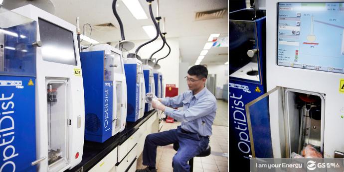 사진으로 보는 쉬운 에너지이야기 – 나프타편 (중요한 기초 원료가 되다) 3 사진으로 보는 쉬운 에너지이야기 – 나프타편 (중요한 기초 원료가 되다) | story of oil with photo 5 gs칼텍스 납사 나프타 Stabilizer