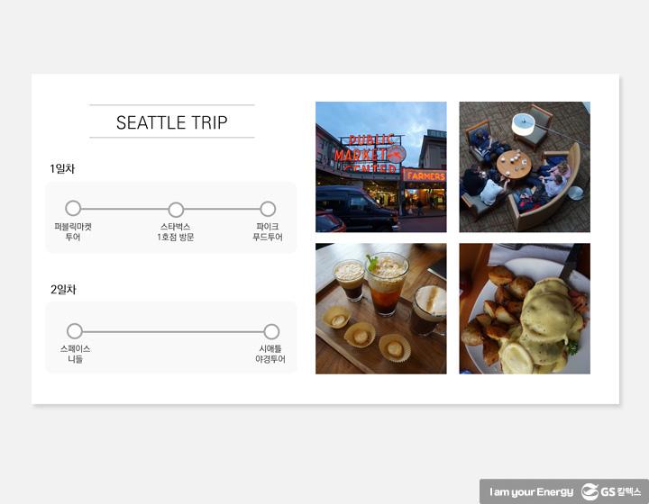 빠르고 깔끔하게 파워포인트 만드는 꿀팁 6 빠르고 깔끔하게 파워포인트 만드는 꿀팁 | tips for simple fast ppt slides 3 e