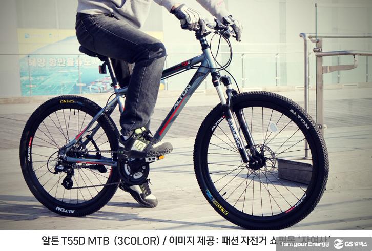 초보 라이더를 위한 자전거 입문 3 초보 라이더를 위한 자전거 입문 | 160922 GS칼텍스 미디어허브3