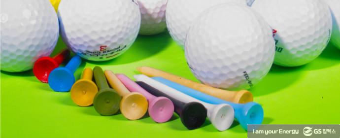 골프 입문하기! – 골프 초보를 위한 장비 안내 2 골프 입문하기! – 골프 초보를 위한 장비 안내 | 골프티11