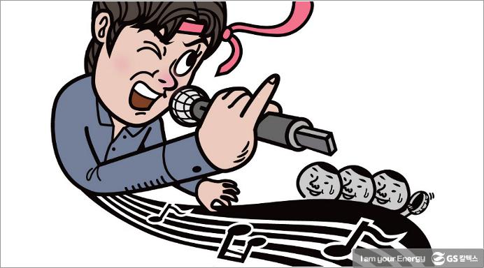 신입사원 팁! 꼭 알아야 할 회사예절 ABC 2편 (회식) 4 신입사원 팁! 꼭 알아야 할 회사예절 ABC 2편 (회식) | 신입사원 노래1