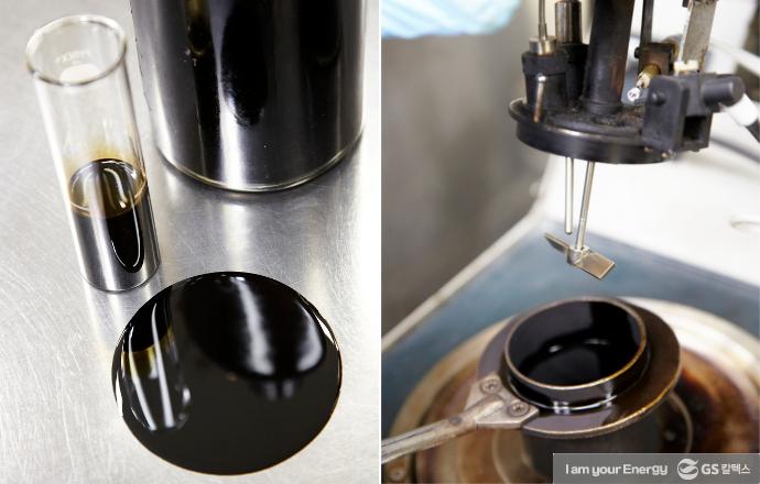 사진으로 보는 쉬운 에너지 이야기 – 중유편 (완벽한 연료유의 필요충분 조건을 갖추다) 6 사진으로 보는 쉬운 에너지 이야기 – 중유편 (완벽한 연료유의 필요충분 조건을 갖추다) | 에너지 이야기 중유