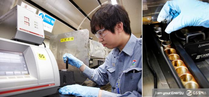 사진으로 보는 쉬운 에너지 이야기 – 중유편 (완벽한 연료유의 필요충분 조건을 갖추다) 9 사진으로 보는 쉬운 에너지 이야기 – 중유편 (완벽한 연료유의 필요충분 조건을 갖추다) | 에너지 증유