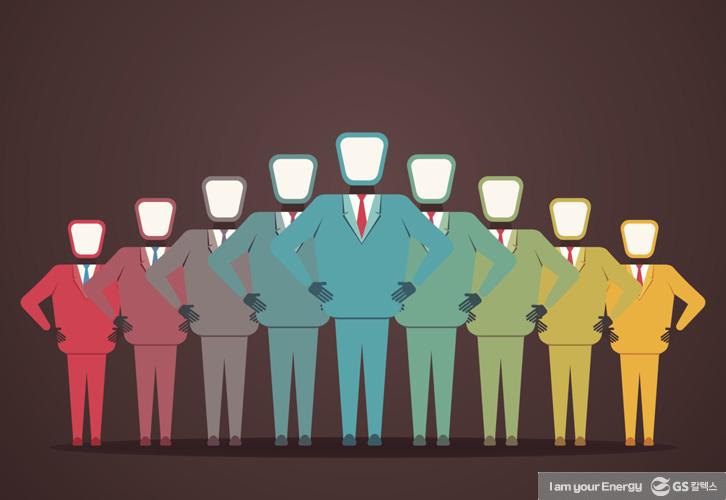 여러분의 퍼스널 브랜드는 무엇입니까? 2 여러분의 퍼스널 브랜드는 무엇입니까? | personal branding 015