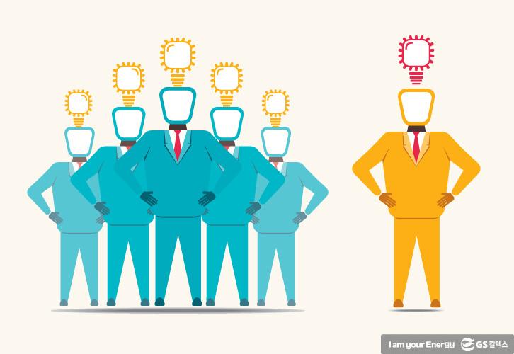 여러분의 퍼스널 브랜드는 무엇입니까? 8 여러분의 퍼스널 브랜드는 무엇입니까? | personal branding 073