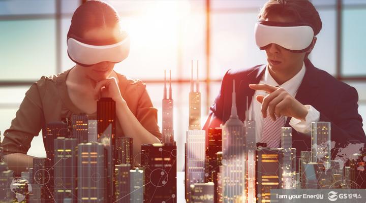 집 앞마당에서 삐↗까↘ 삐↗까↘?!? AR 고마워…ㅠㅠ 5 집 앞마당에서 삐↗까↘ 삐↗까↘?!? AR 고마워…ㅠㅠ | 애드쿠아gs칼텍스MH증강현실 4p 0721 1