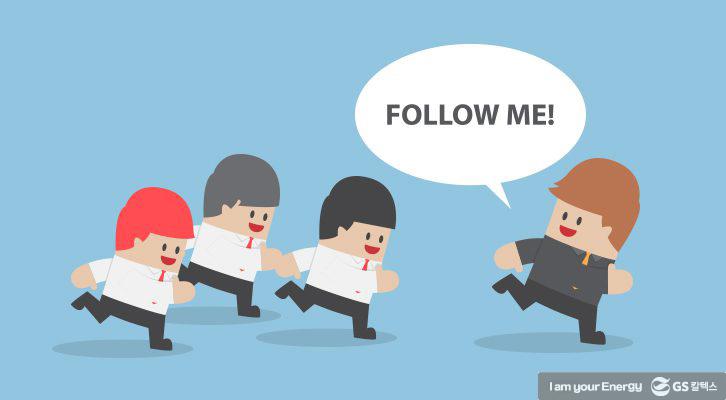 ‘직장인의 사기진작’과 관련된 소소한 생각들 1 직장인 사기진작, 직장인 행복