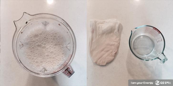 무첨가 순수 홈메이드 아몬드밀크 만들기 4 무첨가 순수 홈메이드 아몬드밀크 만들기 | how to make almond milk 03 2