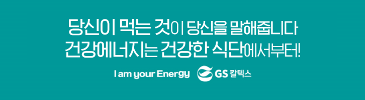 무첨가 순수 홈메이드 아몬드밀크 만들기 9 무첨가 순수 홈메이드 아몬드밀크 만들기 | how to make almond milk 크기변환 그림2