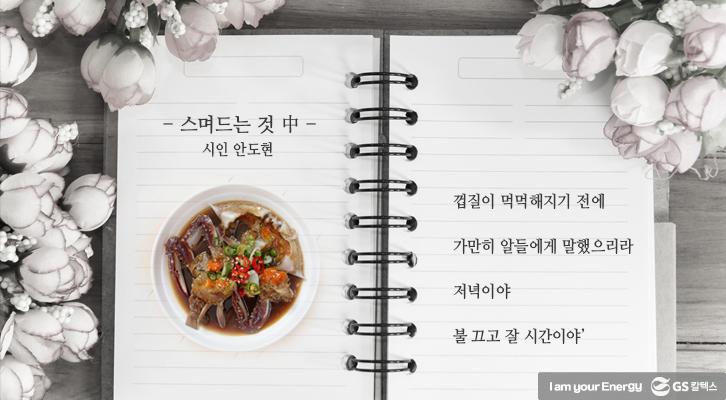 아이디어는 '발상'이 아니라 '연상', 그 5가지 관점 5 아이디어는 '발상'이 아니라 '연상', 그 5가지 관점 | Themestorytelling 05 1 1