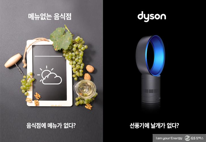 아이디어는 '발상'이 아니라 '연상', 그 5가지 관점 6 아이디어는 '발상'이 아니라 '연상', 그 5가지 관점 | Themestorytelling 06 1 1