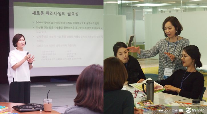 치료사들이 교육을 받고 있다