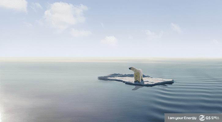 기후변화가 당신의 삶에 미치는 영향 2 기후변화 총정리