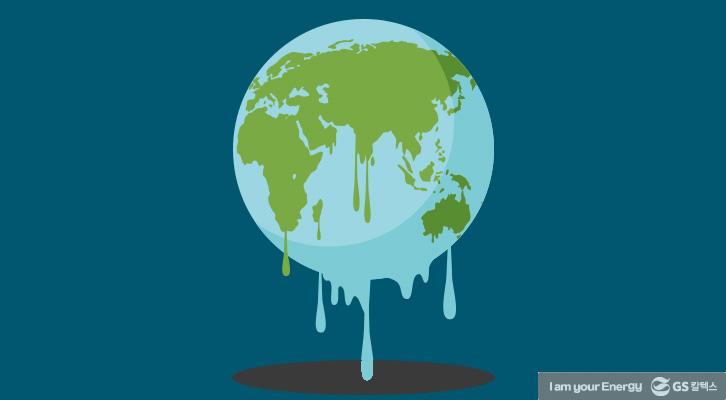 기후변화가 당신의 삶에 미치는 영향 5 기후변화가 당신의 삶에 미치는 영향 | GSC IL MH 20171219 3