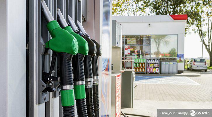 사라지는 주유소? 생존방식 변화로 활로 모색 1 사라지는 주유소? 생존방식 변화로 활로 모색 | GSC IL MH 20180227 0 1