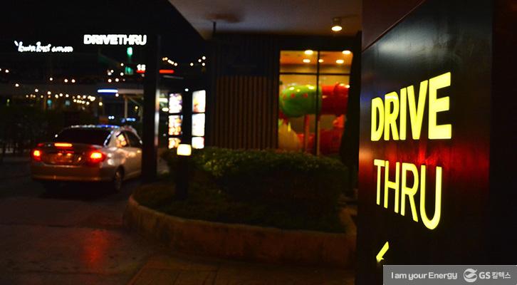 사라지는 주유소? 생존방식 변화로 활로 모색 4 사라지는 주유소? 생존방식 변화로 활로 모색 | GSC IL MH 20180227 3 1