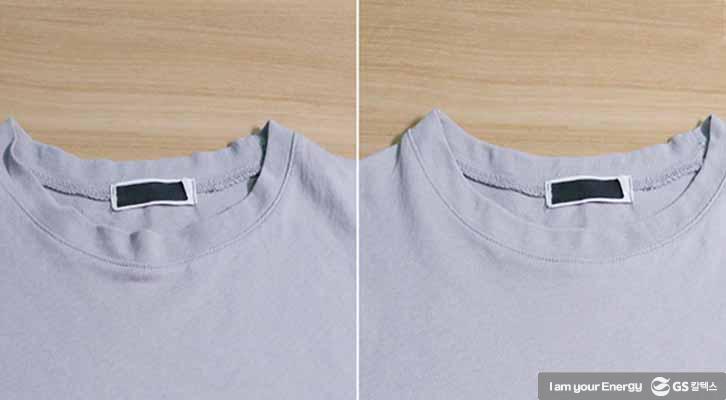 목 늘어난 티셔츠 복구 방법