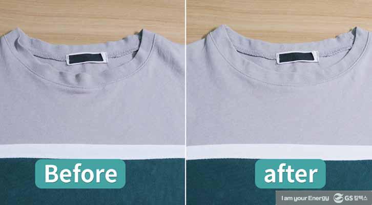 쭈글쭈글! 목 늘어난 티 복구하는 법 7 쭈글쭈글! 목 늘어난 티 복구하는 법 | campaign life energy t shirt neck repair 180608 8 1