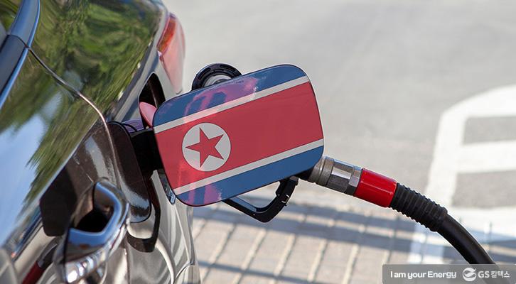 남한 석유 소비 1%로 1년 사는 북한, 휘발유 시장 경제도 존재 | GSC MH IL north korea oil market 20180913 01 1