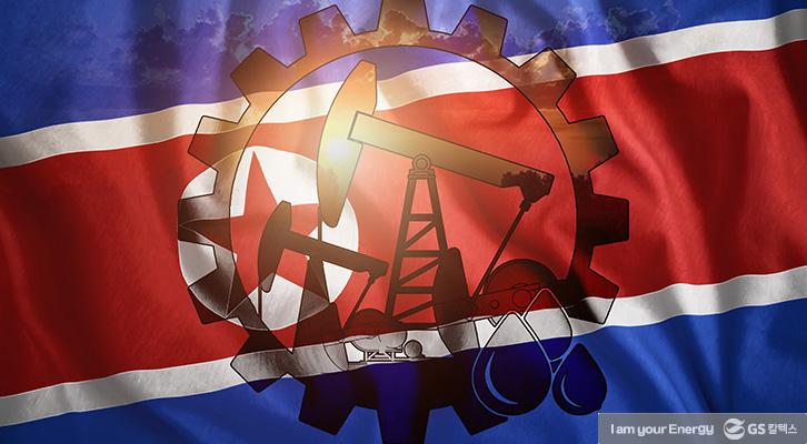 남한 석유 소비 1%로 1년 사는 북한, 휘발유 시장 경제도 존재 4 남한 석유 소비 1%로 1년 사는 북한, 휘발유 시장 경제도 존재 | GSC MH IL north korea oil market 20180913 03 1