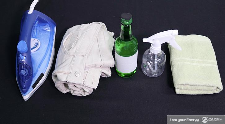 간단 꿀팁! 무릎 나온 바지 복구하는 법 2 간단 꿀팁! 무릎 나온 바지 복구하는 법 | GSC BP MH life energy old pants knee repair tip 20181017 2 1