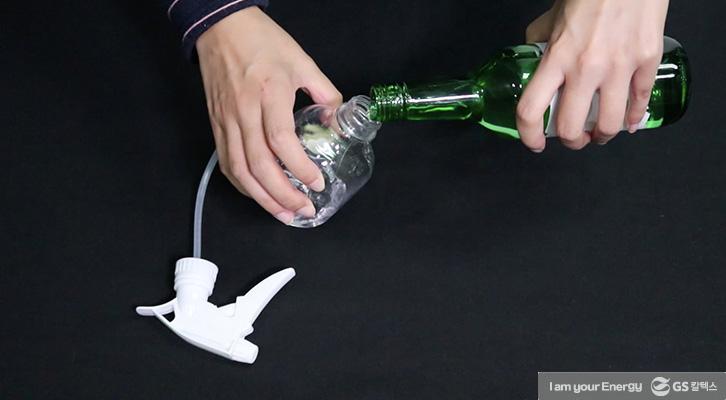 간단 꿀팁! 무릎 나온 바지 복구하는 법 3 간단 꿀팁! 무릎 나온 바지 복구하는 법 | GSC BP MH life energy old pants knee repair tip 20181017 3 1