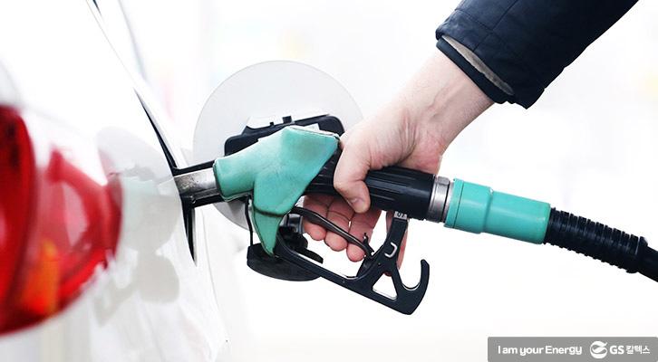 ‘유류세 15% 인하’ 정부 통 큰 결정, 이례적인 만큼 효과 극대화돼야 1 ‘유류세 15% 인하’ 정부 통 큰 결정, 이례적인 만큼 효과 극대화돼야 | GSC MH IL korea fuel tax cut 20181030 01 1