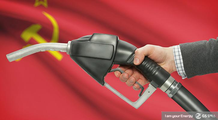 북한에 혈맹국 지원 정제공장 있다! 원유 매장 가능성은 과연? 1 북한에 혈맹국 지원 정제공장 있다! 원유 매장 가능성은 과연? | GSC MH IL north korea refinery 20181016 01 1