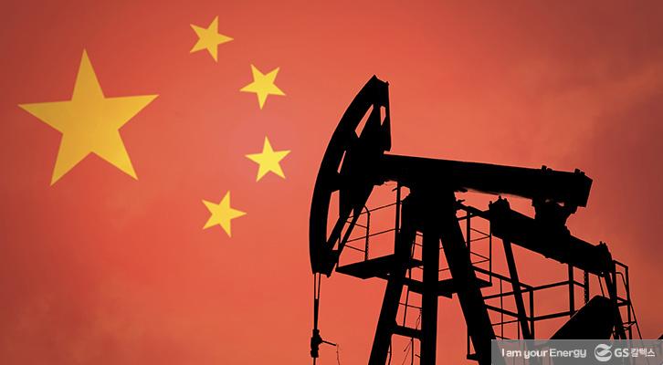 북한에 혈맹국 지원 정제공장 있다! 원유 매장 가능성은 과연? 2 북한에 혈맹국 지원 정제공장 있다! 원유 매장 가능성은 과연? | GSC MH IL north korea refinery 20181016 02 1