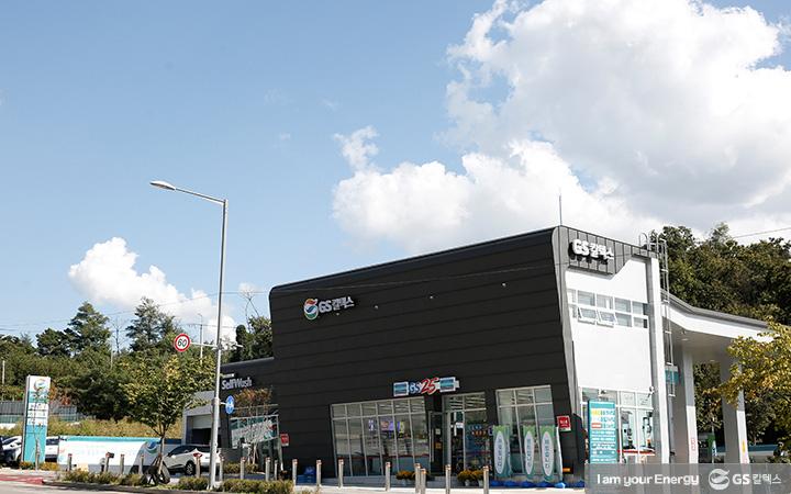 이것이 미래형주유소? 뭐가 다른가하여 GS옥길 주유소 셀프체험하다. 3 이것이 미래형주유소? 뭐가 다른가하여 GS옥길 주유소 셀프체험하다. | gscaltex future service station 03 1