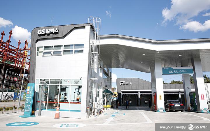 이것이 미래형주유소? 뭐가 다른가하여 GS옥길 주유소 셀프체험하다. 4 이것이 미래형주유소? 뭐가 다른가하여 GS옥길 주유소 셀프체험하다. | gscaltex future service station 11 1