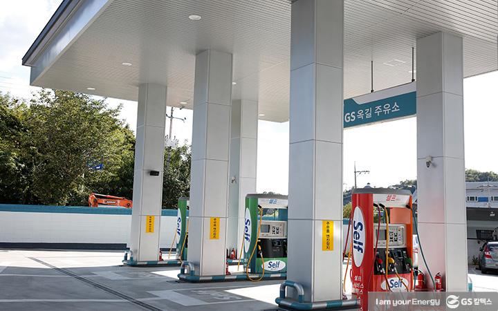 이것이 미래형주유소? 뭐가 다른가하여 GS옥길 주유소 셀프체험하다. 7 이것이 미래형주유소? 뭐가 다른가하여 GS옥길 주유소 셀프체험하다. | gscaltex future service station 14 1