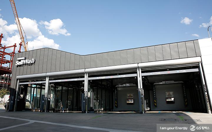 이것이 미래형주유소? 뭐가 다른가하여 GS옥길 주유소 셀프체험하다. 14 이것이 미래형주유소? 뭐가 다른가하여 GS옥길 주유소 셀프체험하다. | gscaltex future service station 17 1