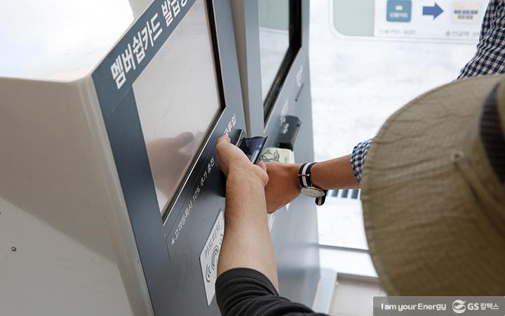 이것이 미래형주유소? 뭐가 다른가하여 GS옥길 주유소 셀프체험하다. 12 이것이 미래형주유소? 뭐가 다른가하여 GS옥길 주유소 셀프체험하다. | gscaltex future service station 23 1