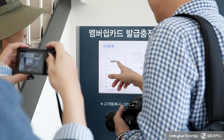 이것이 미래형주유소? 뭐가 다른가하여 GS옥길 주유소 셀프체험하다. 11 이것이 미래형주유소? 뭐가 다른가하여 GS옥길 주유소 셀프체험하다. | gscaltex future service station 24 1