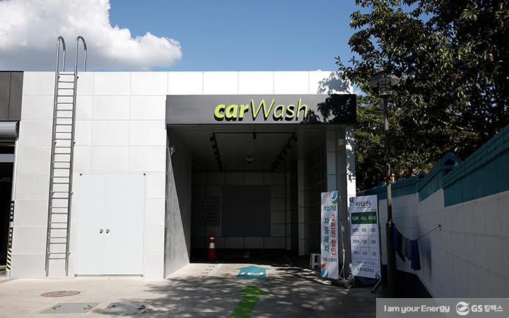 이것이 미래형주유소? 뭐가 다른가하여 GS옥길 주유소 셀프체험하다. 24 이것이 미래형주유소? 뭐가 다른가하여 GS옥길 주유소 셀프체험하다. | gscaltex future service station 41 1 1