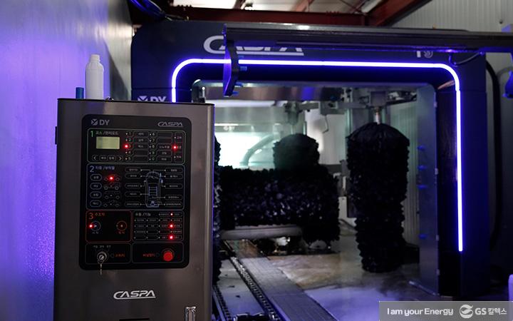 이것이 미래형주유소? 뭐가 다른가하여 GS옥길 주유소 셀프체험하다. 25 이것이 미래형주유소? 뭐가 다른가하여 GS옥길 주유소 셀프체험하다. | gscaltex future service station 45 1 1