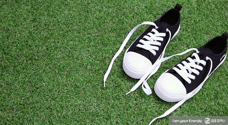 [생활 속 에너지] 간단하고 튼튼하게! 신발끈 묶는 법 | GSC BP MH life energy shoelaces tie 20181113 00 1