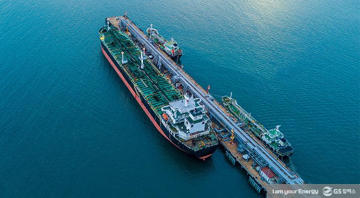 호르무즈 해협 봉쇄와 석유수급 위기 대응 2 호르무즈 해협 봉쇄와 석유수급 위기 대응 | GSC IL MH iran hormuz strait blockade 2018 11 20181126 02 1